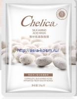 Подтягивающая маска Chelica с аминокислотами шелка(58855)