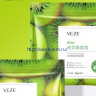 Экстра-увлажняющая маска Veze с экстрактом киви(94148)