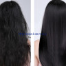 Стимулирующий шампунь Houmal с васаби для роста волос(44926)
