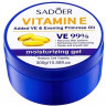 Интенсивно увлажняющий гель Sadoer для всего тела с маслом примулы и витамином Е(94105)