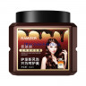 Аминокислотная увлажняющая маска Ramzer для волос с розмарином и маслом макадамии(95799)
