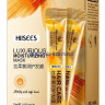Роскошная маска – бальзам для волос Hiisees  с экстрактами китайских трав(97521)