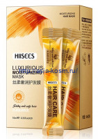 Роскошная маска – бальзам для волос Hiisees  с экстрактами китайских трав - 1 шт.