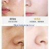 Золотая антивозрастная  маска-пленка Yingweimei для лица с ретинолом и змеиными пептидами – 1 шт.