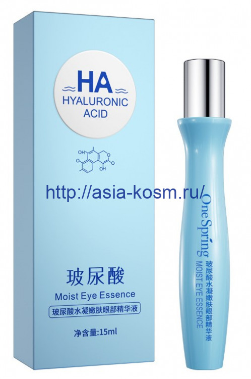 Омолаживающая роликовая эссенция OneSpring для кожи вокруг глаз с экстрактами алоэ, центеллы и гиалуроновой кислотой(77474)