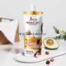 Восстанавливающий бальзам для волос Jlisa с аминокислотами, маслом лаванды, экстрактами имбиря и авокадо(50316)