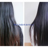 Бальзам - кондиционер для волос Senana c экстрактами имбиря, туи и фенхеля(72325)