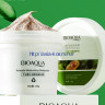 Очищающий скраб Биоаква для лица и тела с авокадо(47279)