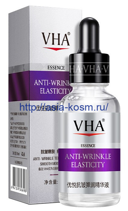 Омолаживающая сыворотка VHA от морщин с экстрактом соссюреи(48498)