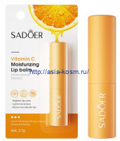 Бальзам для губ Sadoer с витамином С(23252)