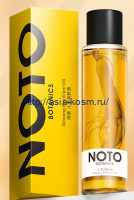 Омолаживающий, экстра-увлажняющий масло-тоник Noto с женьшенем для лица(28233)