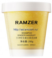 Очищающий шампунь Ramzen с морской солью от перхоти(31752)