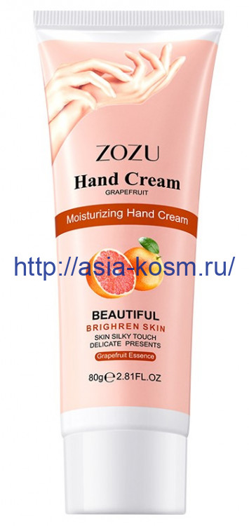 Увлажняющий крем для рук Zozu с экстрактом грейпфрута(79027)