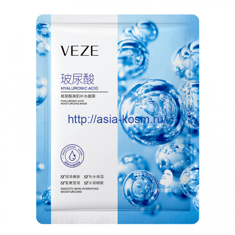 Освежающая, омолаживающая маска Veze с гиалуроновой кислотой и экстрактами гамамелиса, центеллы и календулы(81129)