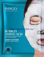 Тканевая пузырьковая маска Images с аминокислотами и бамбуковым углем(29695) 